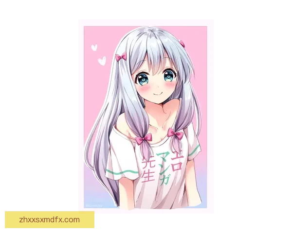 探索“萝莉岛下载站”：高清美图，精彩无限，你想要的这里都有！